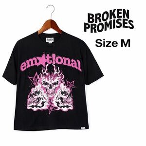 Broken Promises Co. Emotional Flaming Skulls Graphic Tee Unisex M EUC Streetwear